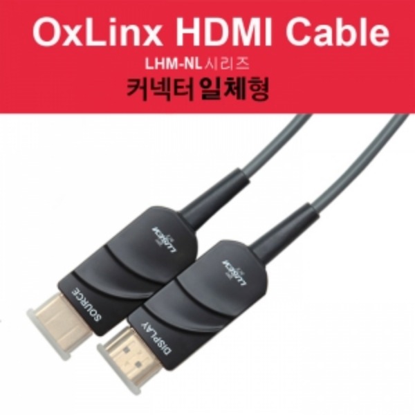 [특가판매] 루셈 Oxlink 광 HDMI 케이블 15M
