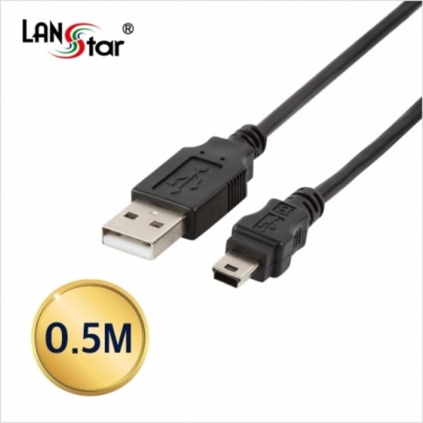 LANstar USB2.0미니케이블, USB A／M-5PIN Mini 0.5M
