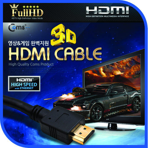 COMS(컴스) [C2744] HDMI V1.4 표준형 3D 0.5m
