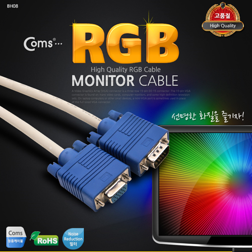 COMS(컴스) [C-RGB-MF-150] 보급형 모니터 RGB 연장 케이블 M/F 15m 