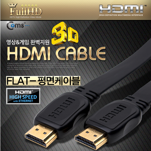 COMS(컴스) [CT104] HDMI V1.4 플랫형 1.8m