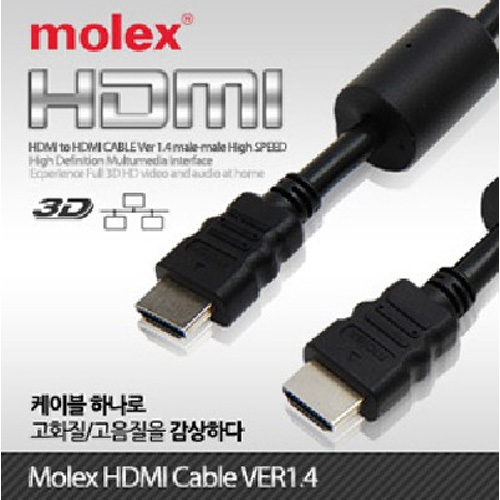 몰렉스 고급형 HDMI V1.4 3m [ML-1.4-30]