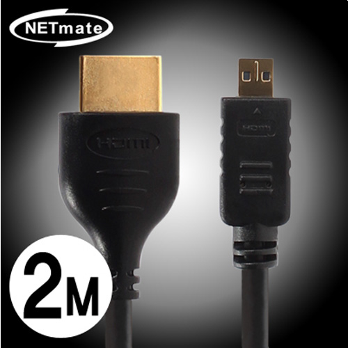 NETmate(넷메이트) [NMC-HDM20] HDMI to Micro HDMI V1.4 2m