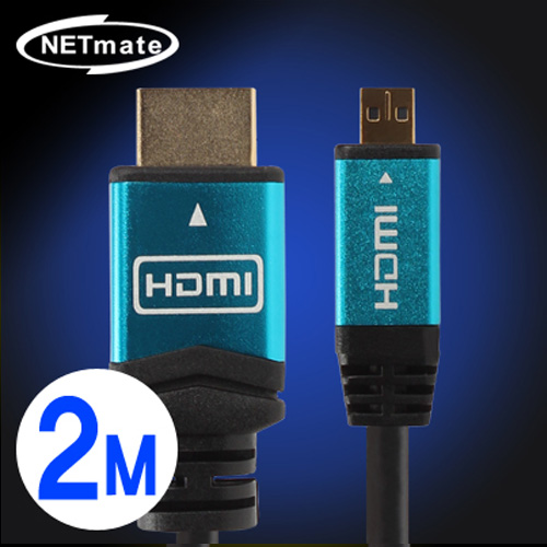 NETmate(넷메이트) [NMC-HDM20BL] HDMI to Micro HDMI Blue Metal V1.4 2m