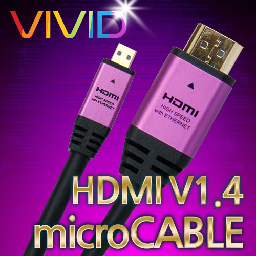 오디오시너지 VIVID MicroHDMI to HDMI V1.4 2m [V2-HDD20]