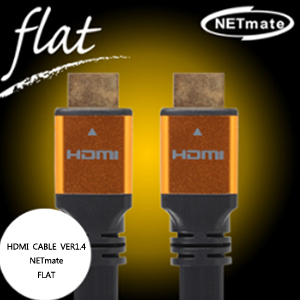 NETmate(넷메이트) [NMC-HDF03GN] HDMI 1.4 Gold Metal FLAT 3m