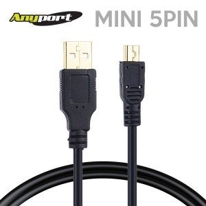 Anyport USB 2.0 MINI 5P 데이터충전케이블 1M [AP-USB-MINI010]