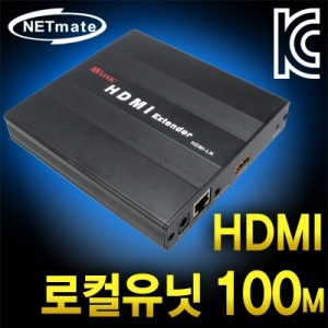 NETmate(넷메이트) [HDMI-LN] HDMI 1:1 리피터 로컬 유닛(100M)  