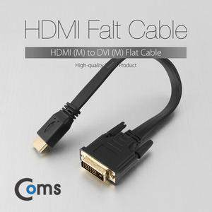 COMS(컴스) [NI237] HDMI 젠더(HDMI M/DVI M) 30cm/Flat형 DVI-D Dual