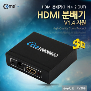 Coms(컴스) [PV209] HDMI 분배기(1:2) V1.4 지원 (3D / 4K x 2K)