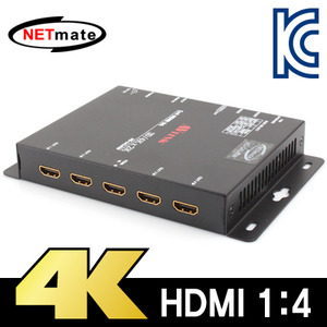 NETmate(넷메이트) [HS-1414IW] 4K 지원 HDMI 1:4 분배기(HS-1414IW)