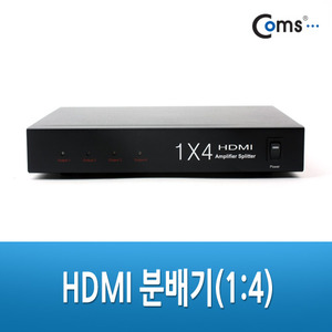 Coms(컴스) [HSP0104/D2499] HDMI 분배기 1:4 