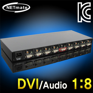 NETmate(넷메이트) [DAS-918F] 고해상도 DVI 1:8 모니터 분배기(오디오포함)