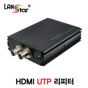 LANStar(랜스타) [LS-UTP3-SDI-HDMI] HD-SDI to HDMI 변환컨버터 