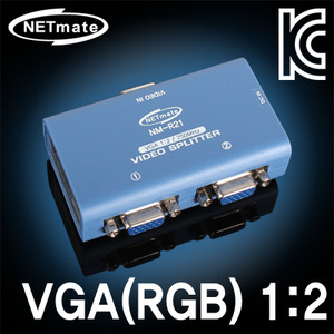 NETmate(넷메이트) [NM-R21] VGA(RGB) 1:2 모니터 분배기(250MHz) 