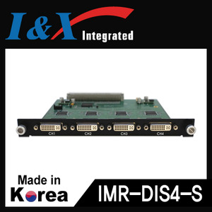 I&amp;X(아이앤엑스) [IMR-DIS4-S] DVI Scalar 4채널 입력 모듈  