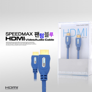 SpeedMAX(스피드맥스) 팬텀블루 HDMI 케이블 (v 1.3) 1M~3M