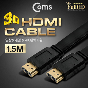 COMS(컴스) [ITB741] HDMI 케이블(FLAT) Black 1.5m