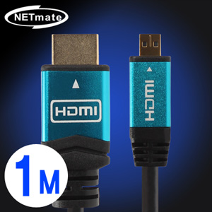 NETmate(넷메이트) [NMC-HDM10BL] HDMI to Micro HDMI Blue Metal V1.4 1m