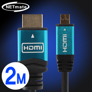 NETmate(넷메이트) [NMC-HDM20BL] HDMI to Micro HDMI Blue Metal V1.4 2m